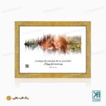 خرید تابلو اکو گرافی کد 236754 قاب طلایی