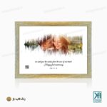 خرید تابلو اکو گرافی کد 236754 قاب بژ