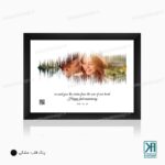 خرید تابلو اکو گرافی کد 236754 قاب مشکی