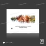 خرید تابلو اکو گرافی کد 236754 قاب سفید